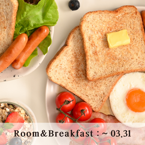 Room & Breakfast