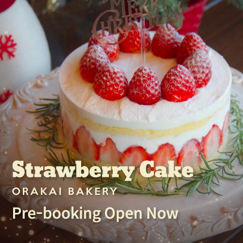 Pre-booking Open Now