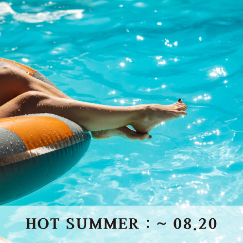  Summer All Inclusive